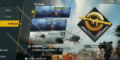 最新国际服爆料吧小说 第2张 最新国际服爆料吧小说 第2张